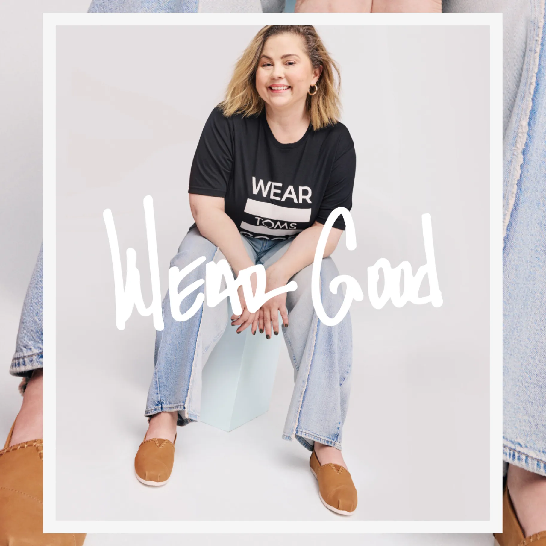 toms-wear-good